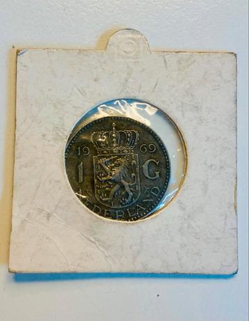 Gulden 1969 - Juliana beschikbaar voor biedingen