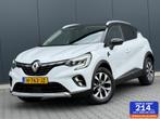 Renault Captur 1.0 TCE Intens Leder - Camera - CarPlay - Led, Auto's, Renault, Voorwielaandrijving, 101 pk, Gebruikt, 1165 kg