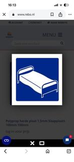 Slaapplaats wolfheze, Ophalen of Verzenden, Vierkant