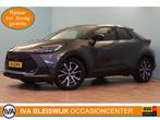 Toyota C-HR 1.8 Hybrid 140 Dynamic | NAVI | CLIMA | CAMERA +, Auto's, 725 kg, Euro 6, 4 cilinders, Bedrijf