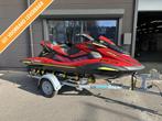 Yamaha FX Cruiser SVHO 2022 / 25 uur Fabrieksgarantie, Zo goed als nieuw, Benzine, 200 pk of meer