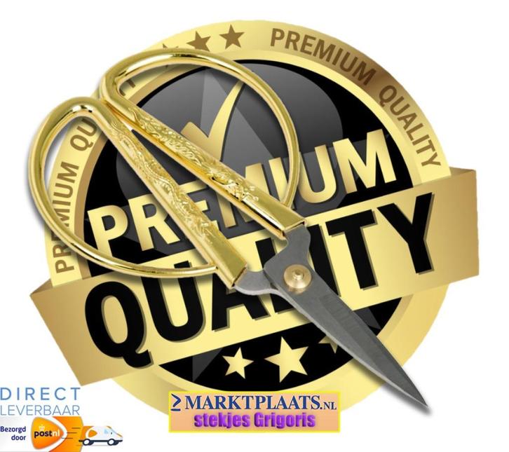 gebogen bonsai snoeischaar goud NIEUW, Tuin en Terras, Hand-tuingereedschap, Nieuw, Overige soorten, Ophalen of Verzenden