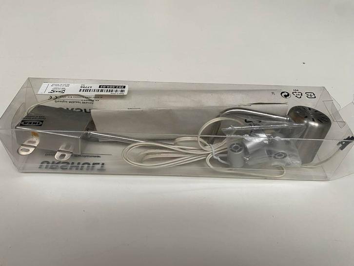 IKEA Urshult Lamp - Nieuw in verpakking, Huis en Inrichting, Lampen | Losse lampen, Nieuw, Led-lamp, Minder dan 30 watt, E27 (groot)