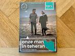 VPRO: Onze Man in Teheran op DVD (nieuw, met NL), Alle leeftijden, Ophalen of Verzenden, Nieuw in verpakking, Natuur