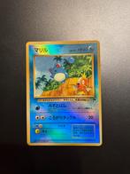 Pokemon - Marill southern Islands JP, Ophalen of Verzenden, Nieuw, Losse kaart, Foil