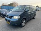 Volkswagen Multivan camper, Auto's, Voorwielaandrijving, Zwart, Leder, 2419 kg