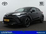 Toyota C-HR 2.0 Hybrid Business GR-Sport | Navigatie | Camer, Auto's, Toyota, 4 cilinders, Met garantie (alle), Zwart, Origineel Nederlands