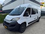 Pössl JUMPER buscamper camera euro 6 luifel 3p douche/toile, Caravans en Kamperen, Campers, Buscamper of Camperbus, Rcdonderneming@gmail.com