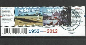 nl2012-22 madurodam onderstuk met tabs beschikbaar voor biedingen