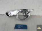 CHEVROLET CAPTIVA NIKKEL RECHTS BUMPER, Auto-onderdelen, Ophalen of Verzenden, Gebruikt, Chevrolet, Bumper