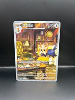 Herdier - WHT / 155/086, Ophalen of Verzenden, Nieuw