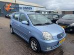 Kia Picanto 1.1 X-clusive, Auto's, Kia, Te koop, Geïmporteerd, Benzine, 4 stoelen