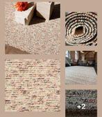 Brink en Campman tapijt Jazz Dense Seventies Sway, Ophalen, Nieuw, Rechthoekig, 200 cm of meer