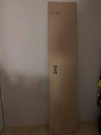 Ikea PAX deur Flisberget licht beige 236, Ophalen, Nieuw