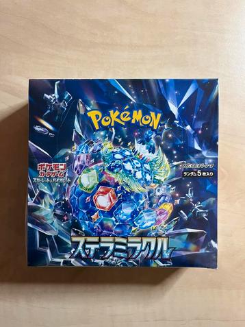 Pokémon Stellar Miracle - Sealed Booster Box beschikbaar voor biedingen