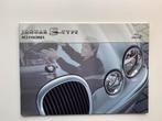 Jaguar S type zeldzame accessoires folder, Ophalen of Verzenden, Gelezen, Overige merken