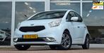 Kia Venga 1.6 CVVT ExecutiveLine Trekhaak Led Camera Navi Mo, Gebruikt, 4 cilinders, Leder en Stof, Wit