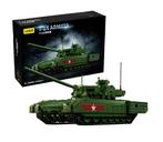 12GO 96003 T-14 Armata, Info@carbrick.nl, Nieuw, Ophalen of Verzenden, CarBrick