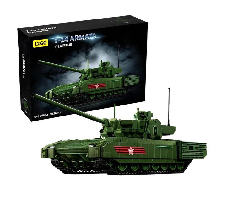 12GO 96003 T-14 Armata, Kinderen en Baby's, Speelgoed | Bouwstenen, Nieuw, Overige merken, Ophalen of Verzenden