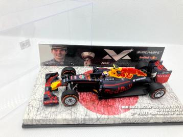 39976: Red Bull RB12 - Max Verstappen - Japanese GP 2016 beschikbaar voor biedingen