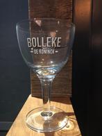 Bolleke De Koninck 25cl glas, Nieuw, Ophalen of Verzenden, Bierglas