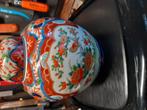 Chinese gemberpot, Ophalen of Verzenden