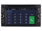 Navigatie Nissan Juke 2010 carkit android 14 carplay usb