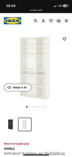 Ikea Vihals vakken stellingkast, Huis en Inrichting, 25 tot 50 cm, Minder dan 150 cm, Met plank(en), 150 tot 200 cm
