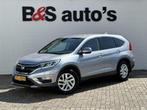 Honda CR-V 2.0 Comfort Cruise ontrol Climate control Stoelve, Voorwielaandrijving, Stof, Gebruikt, Euro 6
