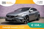 Volvo V40 1.5 T3 Polar+ Sport € 19.899,00, Auto's, Volvo, Automaat, 65 €/maand, 1498 cc, 700 kg