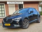 Mazda CX-3 2.0 SAG 120 TS, TREKHAAK / APPLE CARPLAY / ANDROI, 1998 cc, Gebruikt, 4 cilinders, 1188 kg