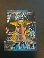 Giratina 002/016 (japans), Ophalen of Verzenden, Zo goed als nieuw