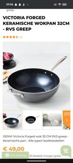 NIEUW Isenvi Victoria Wokpan 32cm - RVS Greep, Huis en Inrichting, Keuken | Potten en Pannen, Ophalen of Verzenden