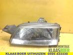 Koplamp links van een Fiat Punto, Auto-onderdelen, Ophalen of Verzenden, 12 maanden garantie, Gebruikt, Fiat