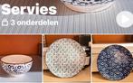 Nieuw 18-delig servies, Keramiek, Nieuw, Ophalen of Verzenden, Overige stijlen