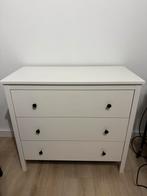 Ikea KOPPANG 3-drawer cabinet, Ophalen, Gebruikt, 50 tot 100 cm, 3 of 4 laden