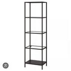 Ikea Vitssjo Stellingkast Zwart Glas, Ophalen, Zo goed als nieuw