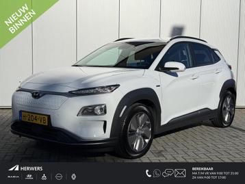 Hyundai Kona EV Premium 64 kWh / 3 fase / 1e eig / Dealer on beschikbaar voor biedingen