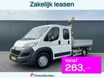 Citroën Jumper 35 2.2 HDI 150 PK L4 / 3 ZIJDIG KIPPER / 7-P, Euro 5, Gebruikt, 4 cilinders, Bedrijf