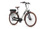 BATAVUS Altura E-Go Plus N7 Lageinstap Lichtgrijs 56cm 2024, -, - 0
-, NL, Batavus, Nieuw