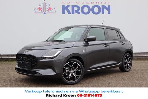 Suzuki Swift 1.2 Select Smart Hybrid, Navigatie, 17" velgen,, Auto's, Suzuki, Te koop, Swift, ABS, Achteruitrijcamera, Adaptive Cruise Control