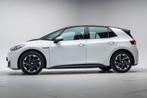 Volkswagen ID.3 First 58 kWh [ Adapt.cruise Virtual Stoelver, Auto's, Automaat, Gebruikt, ID.3, Wit