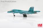 Hobby Master HA6307 | Sukhoi SU-34 Fullback, Ophalen, Schaalmodel, Nieuw, Bea@pilots-station.com