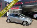 Mazda 2 1.3 TS 1 EIGENAAR * DEALERONDERHOUDEN * (bj 2010), Voorwielaandrijving, Gebruikt, 4 cilinders, 4 stoelen