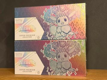 Prismatic Super Premium Collection beschikbaar voor biedingen