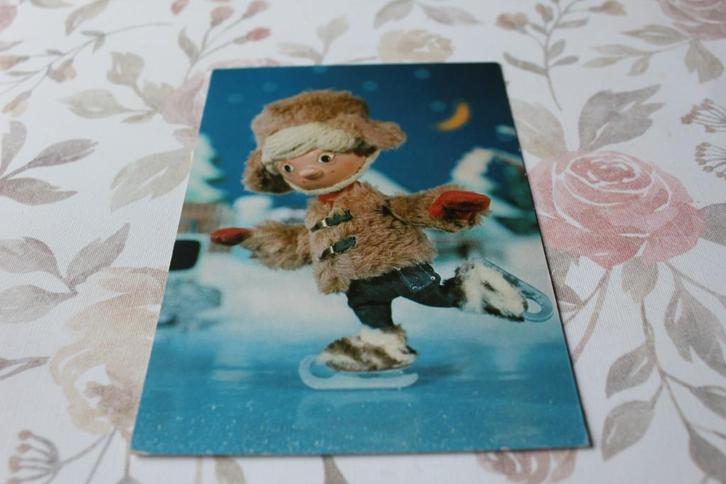 Postkaart - Sandmännchen op Schaatsen, Duitsland, Ijs, Verzamelen, Ansichtkaarten | Themakaarten, Ongelopen, 1960 tot 1980, Sterren en Beroemdheden