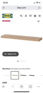 Zwevende wandplank, Ophalen of Verzenden, Zo goed als nieuw