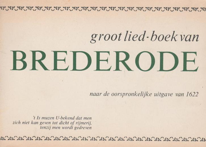 Hooft Wilmink Lodeizen Tellegen Achterberg Vondel Cats Paalt, Boeken, Gedichten en Poëzie, Zo goed als nieuw, Ophalen of Verzenden