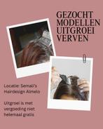 Modellen Gezocht Uitgroei, Vacatures, MBO, Starter, Stage