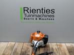 STIHL KM 94 RC Combimachine, Combimotor, Ophalen of Verzenden, Gebruikt
